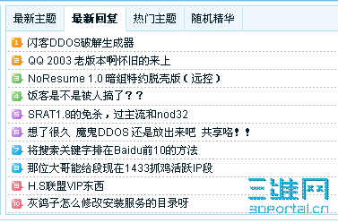 QQ��ͼδ����.png