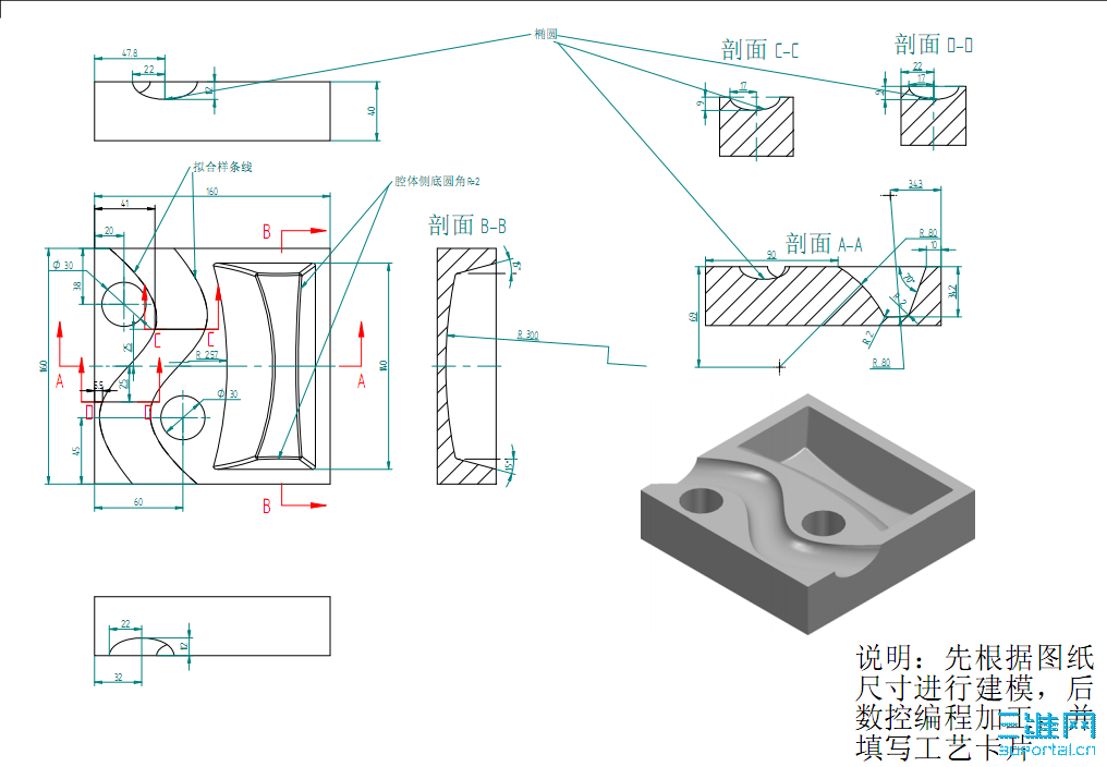 QQ��ͼδ����.png