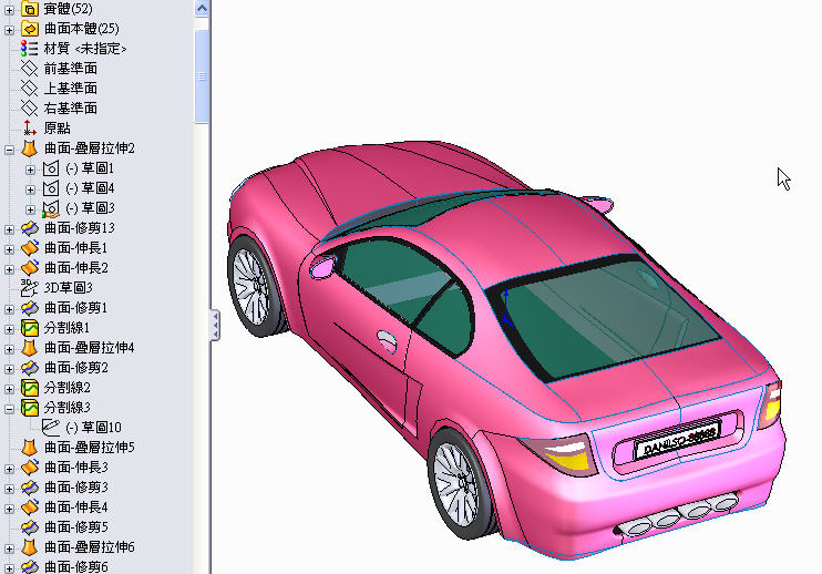 09car3.jpg