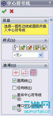 ScreenHunter_01 Dec. 02 11.05.gif