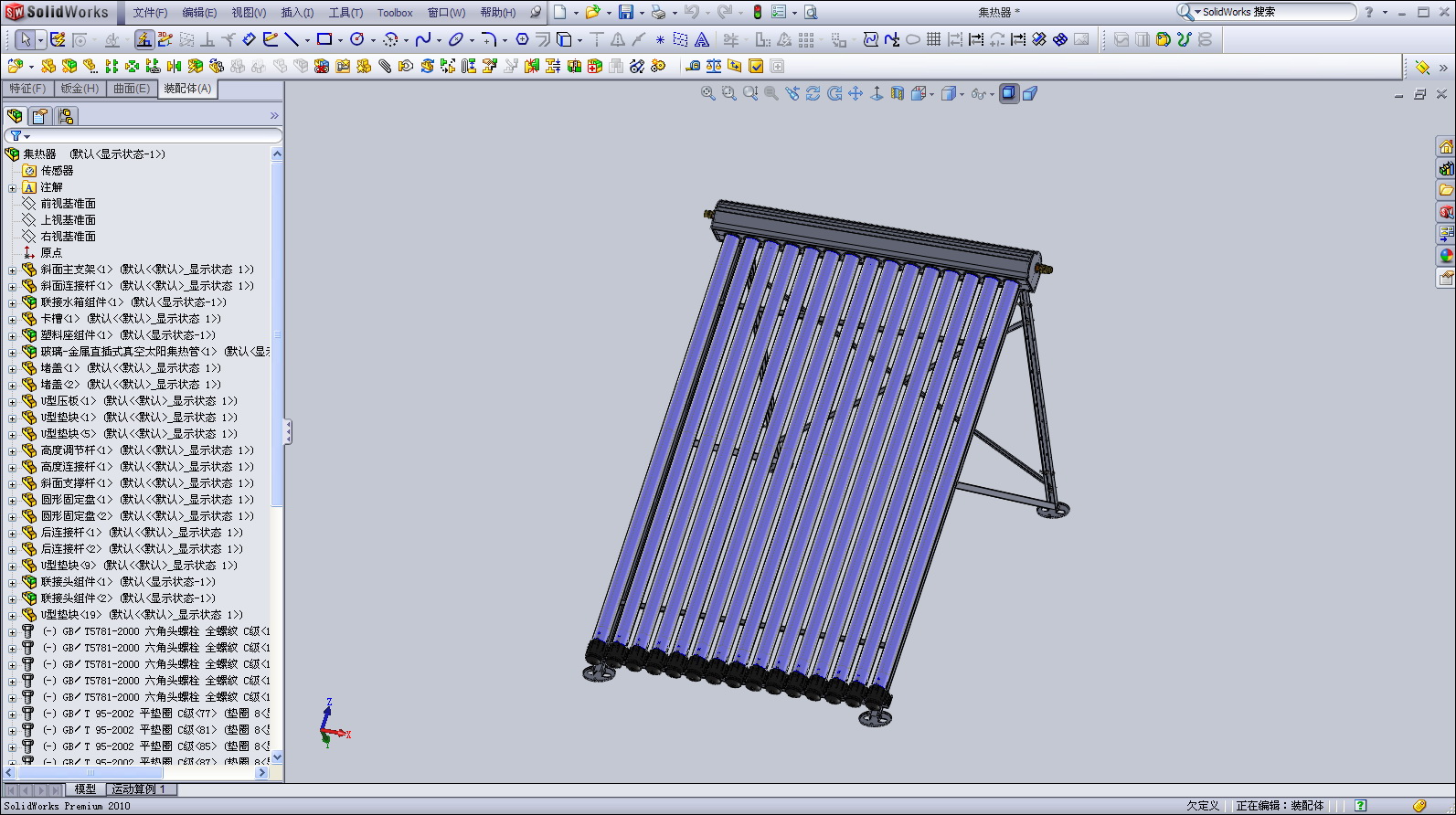 09 �� 36 �� 25 ��.jpg