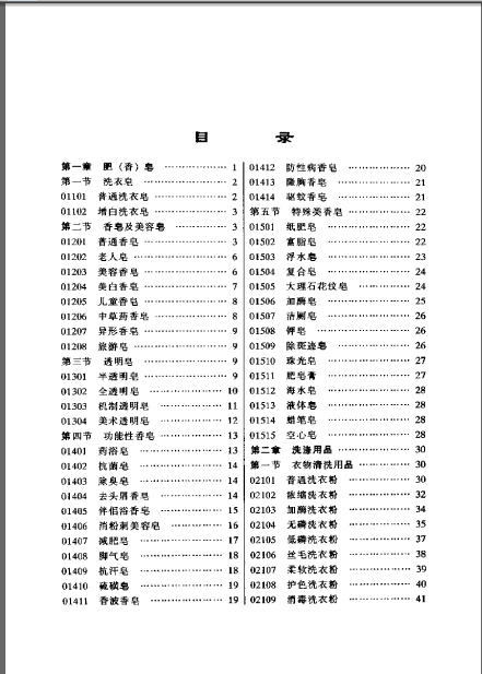 δ����-3.jpg