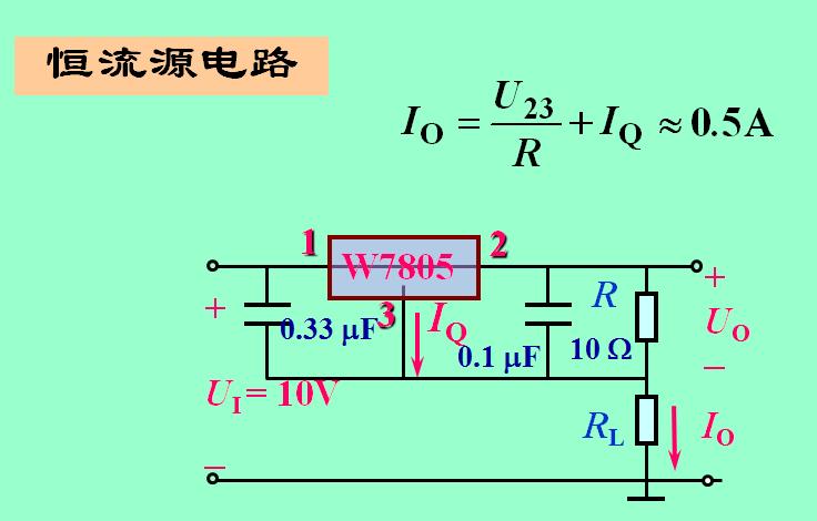 constant current.JPG