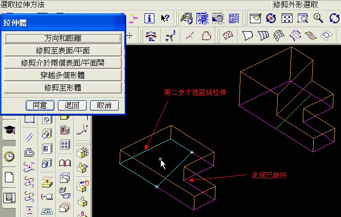 ����ʦ��¼���ͼ