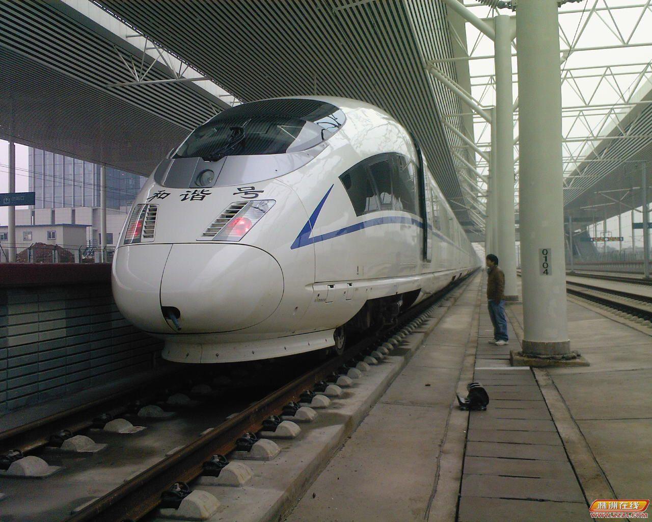 ����111վ2.JPG