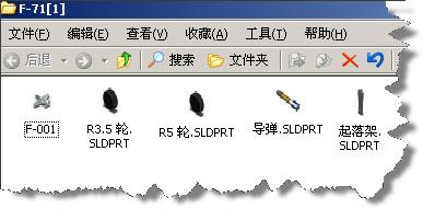 2009-12-17 15-37-45.jpg