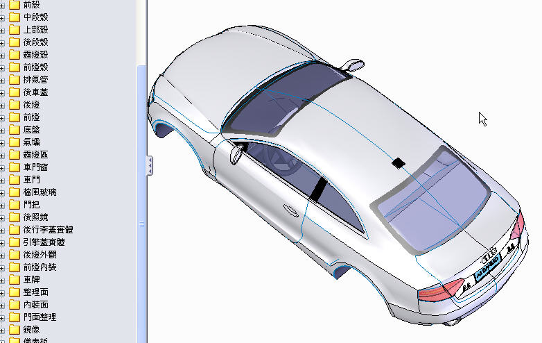 a5car4.jpg