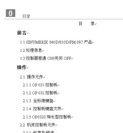 73.jpg