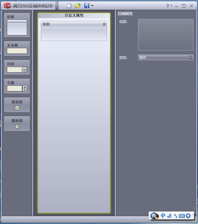 �򿪺�Ľ���