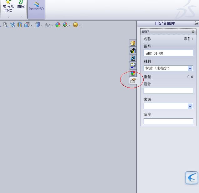 ���ӵİ�ť�����������Ա�ǩ