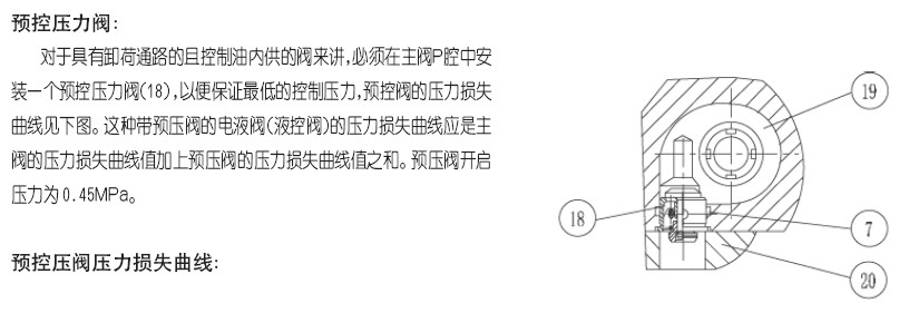 Adobe Acrobat Professional - [���·�.jpg