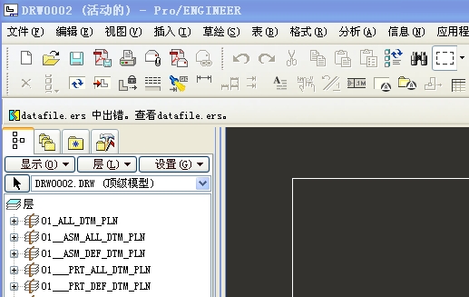 datafile.ers �г���.jpg