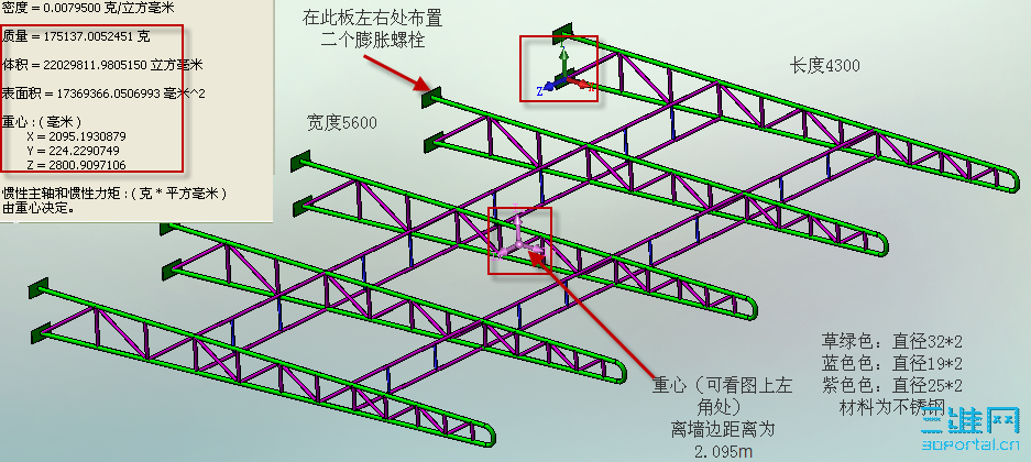 2009-12-24 9-39-37.png
