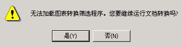 QQ��ͼδ����.jpg