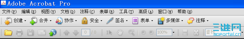 2009-12-25 11-39-42.png