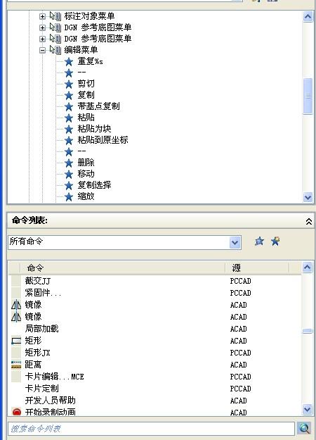 �ҵ�λ��
