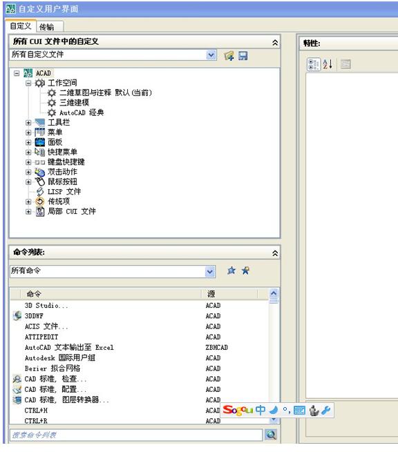 һ�ǽ��沽��