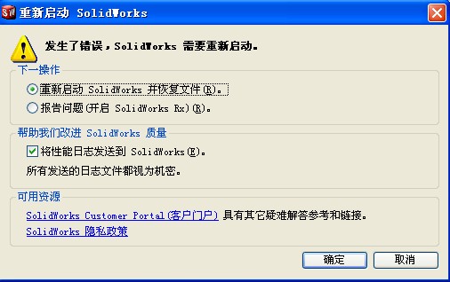 QQ.jpg