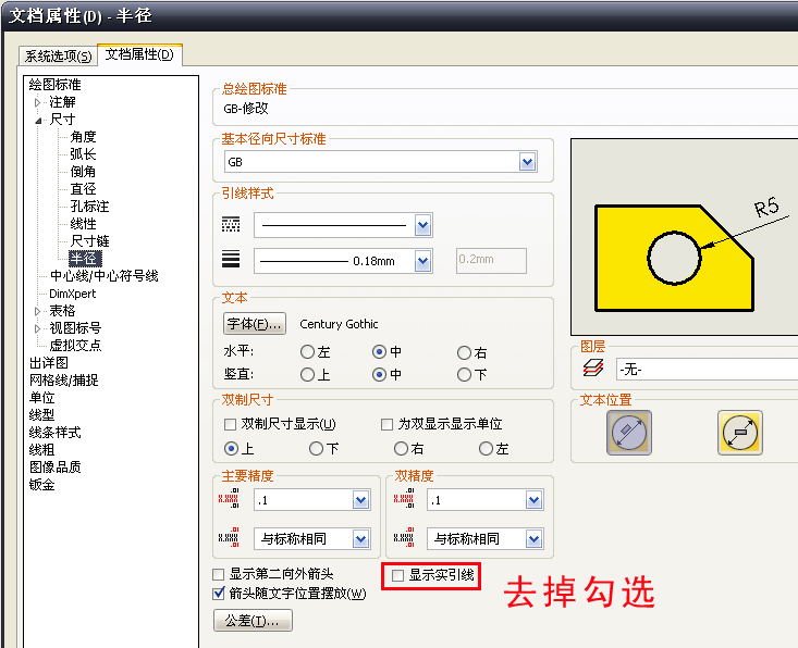 δ����-1 ����.jpg