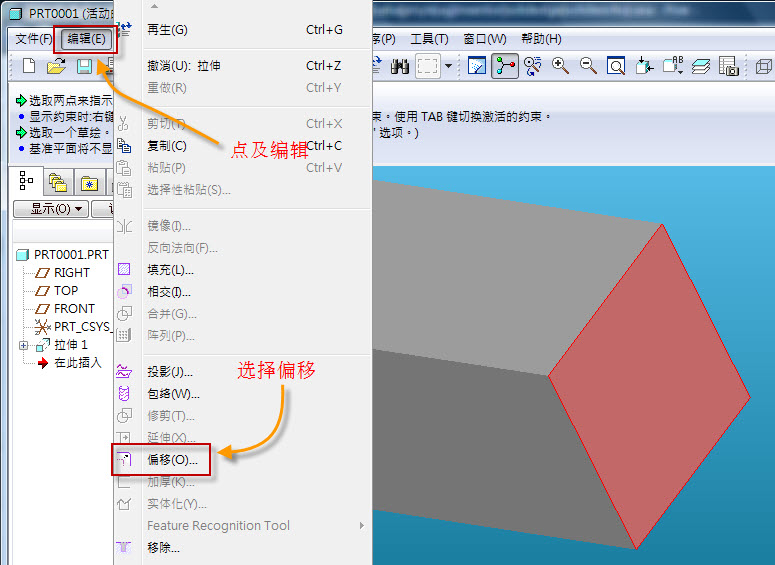 2010-1-3 ���� 09-22-35.jpg