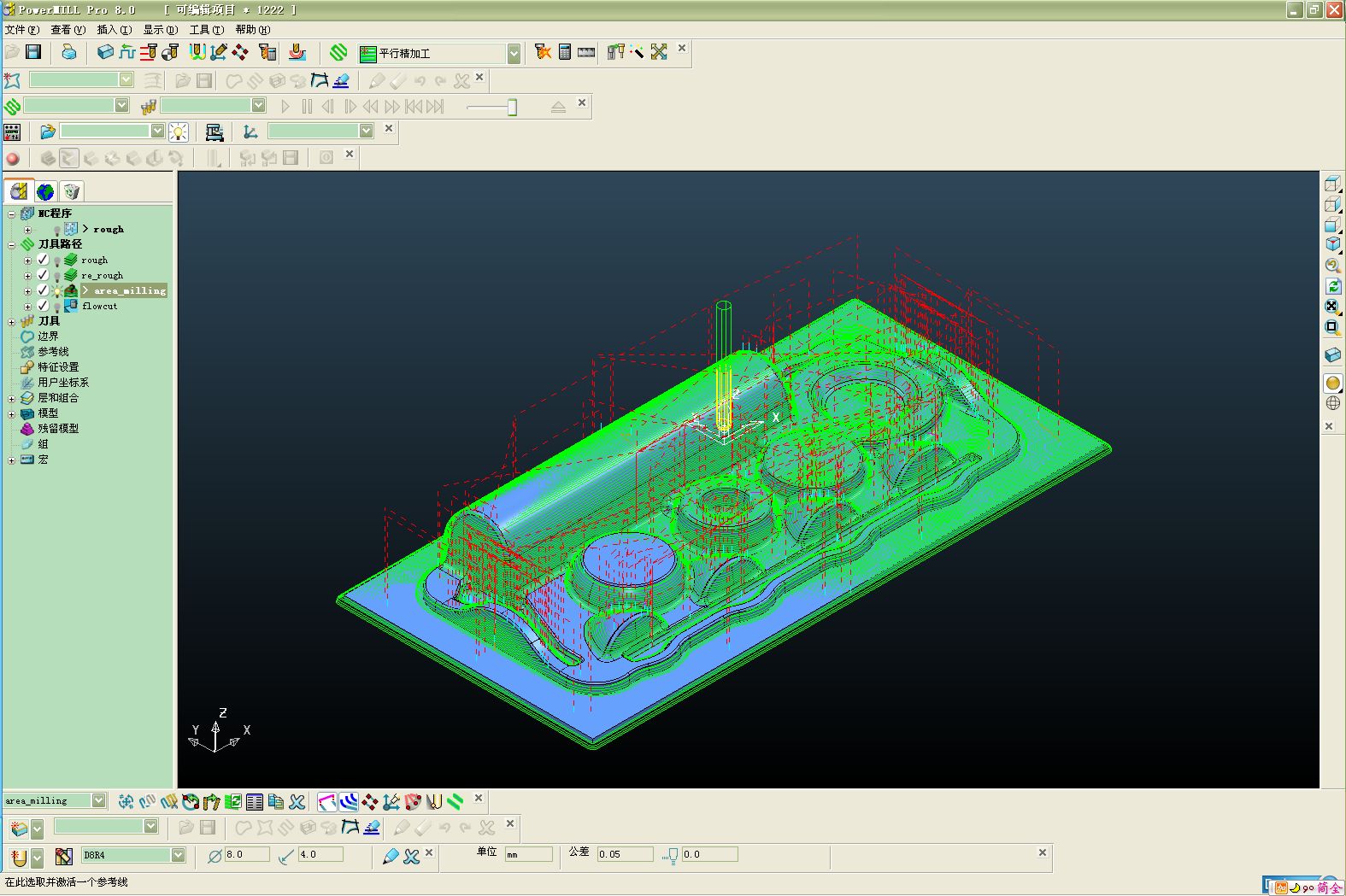 area_milling.jpg