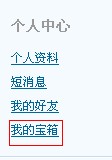 QQ��ͼδ����.jpg