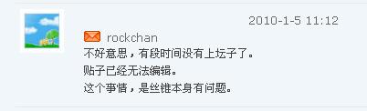 QQ��ͼδ����.JPG