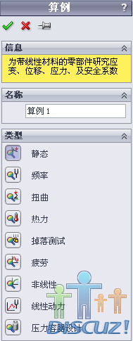 �������û��"�Ż�"��һ��