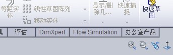 simulation.jpg