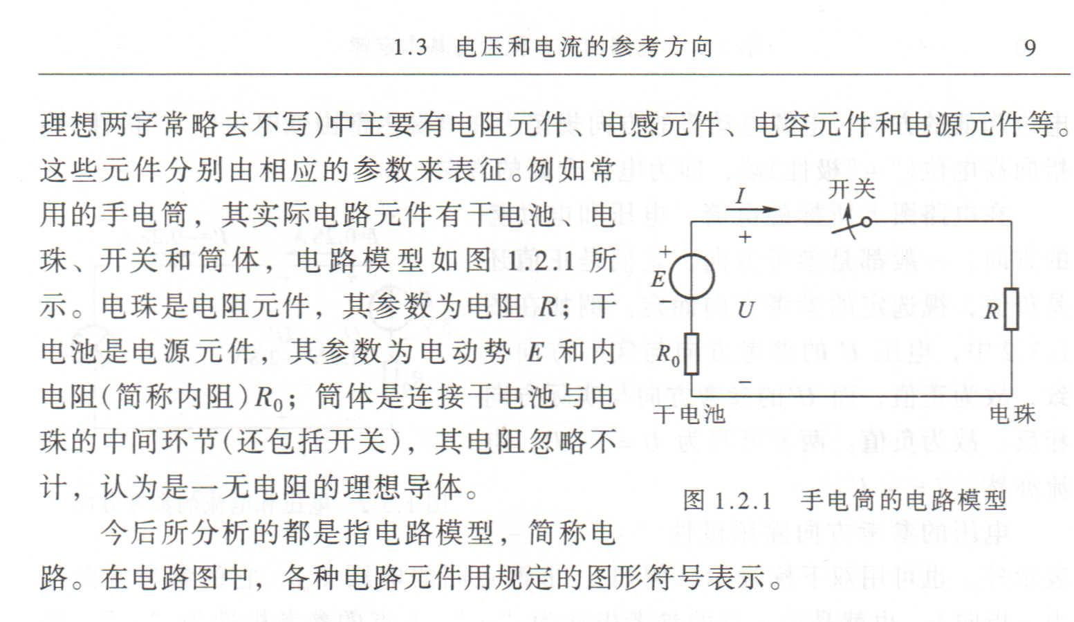 3_000-1.jpg