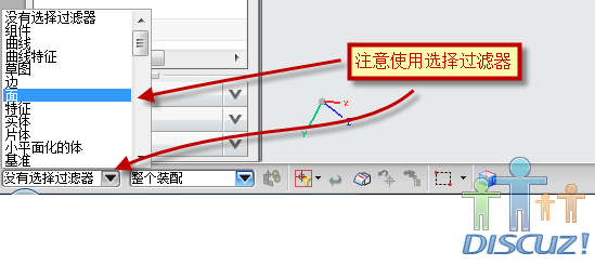 2010-1-12 14-08-55.png