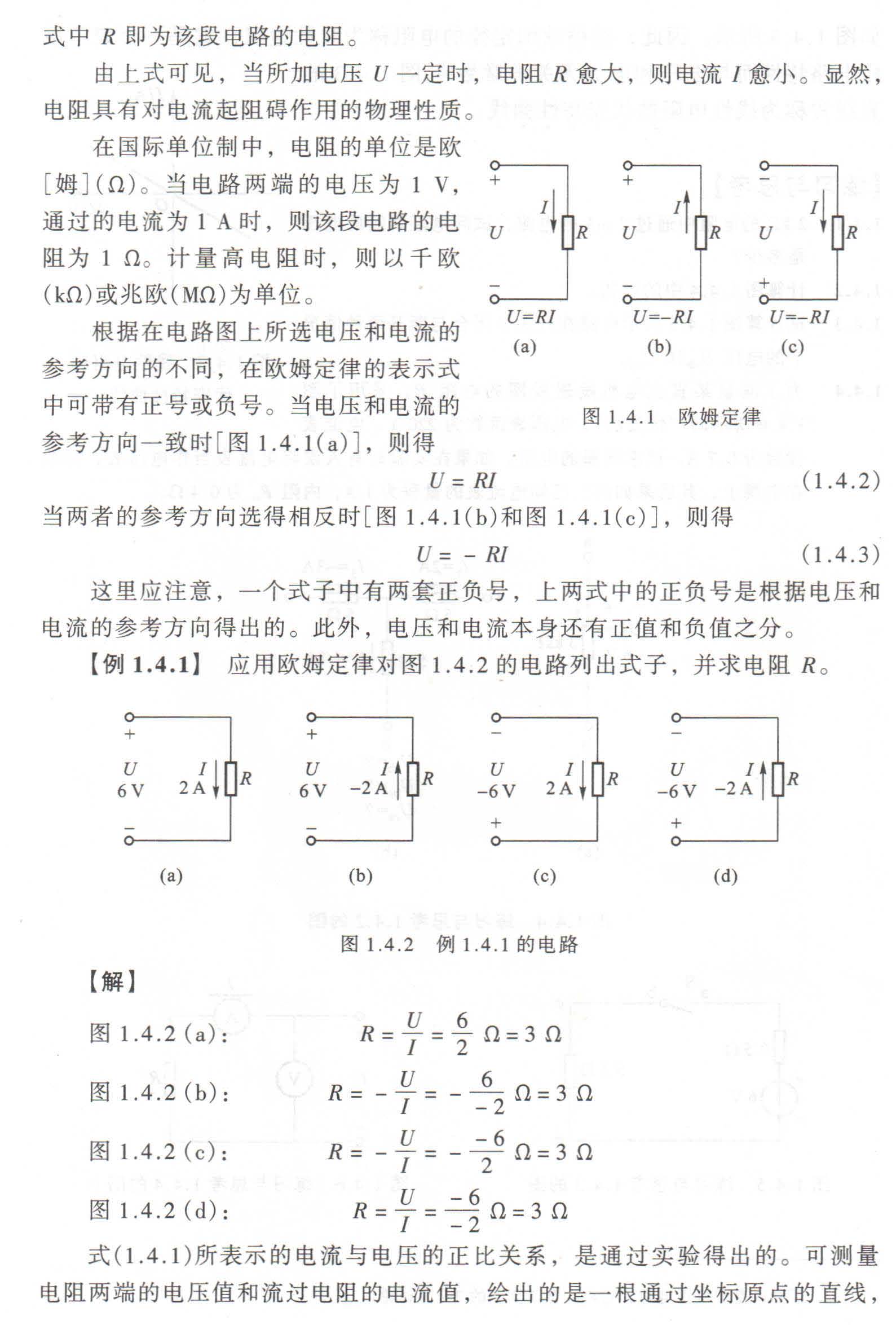 5_000-1.jpg