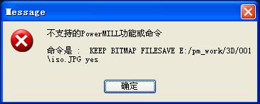 ISO.JPG