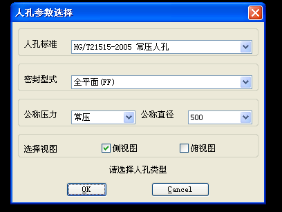 �˿ײ���.gif