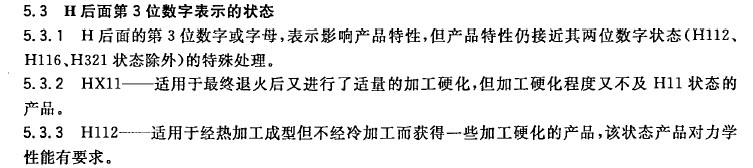 h112.jpg
