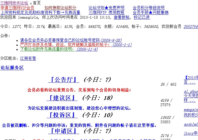QQ��ͼδ����.jpg