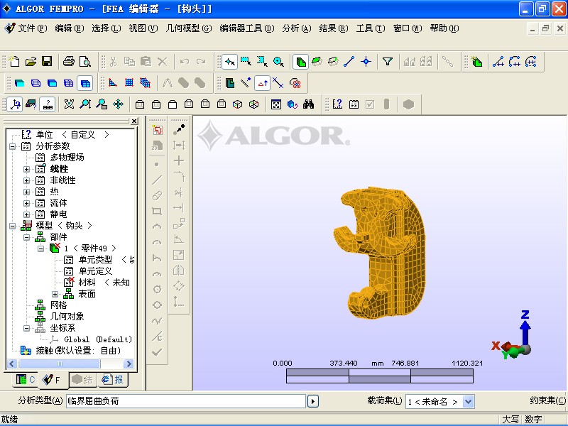 ALGORV18���İ�.jpg