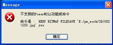 Keep.JPG