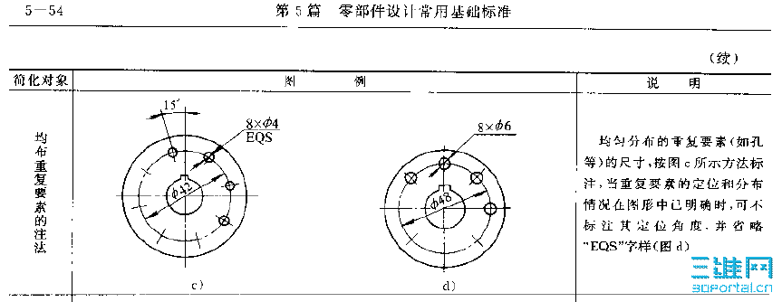 2010-1-20 19-47-14.png