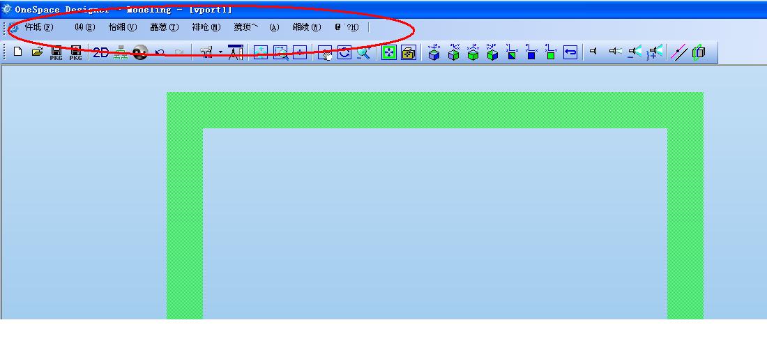 osd ����.JPG