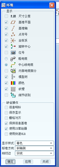 SpxImage2.jpg