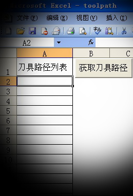 �����ť��ȡ����·���б�