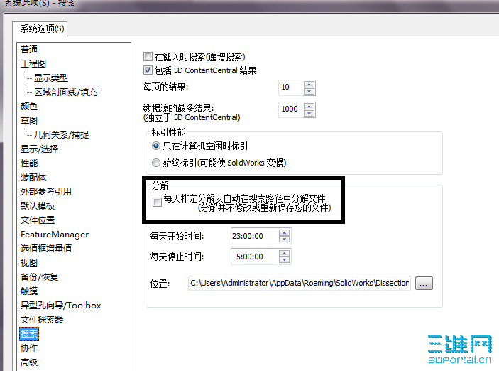 �ޱ���.png