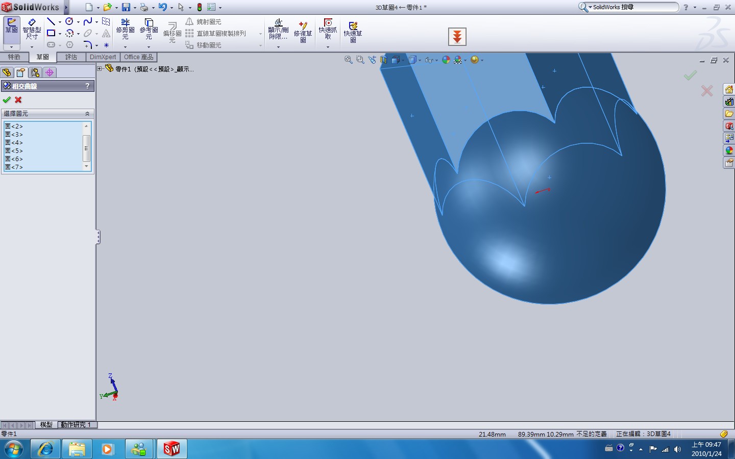 �o������3D���� 3.jpg