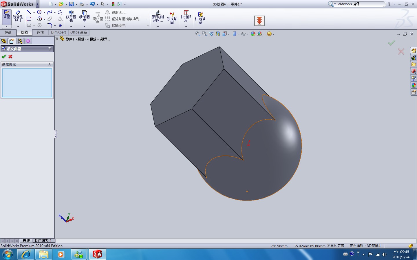 �o������3D���� 2.jpg