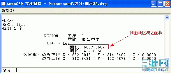 ��ϰ32_2.GIF