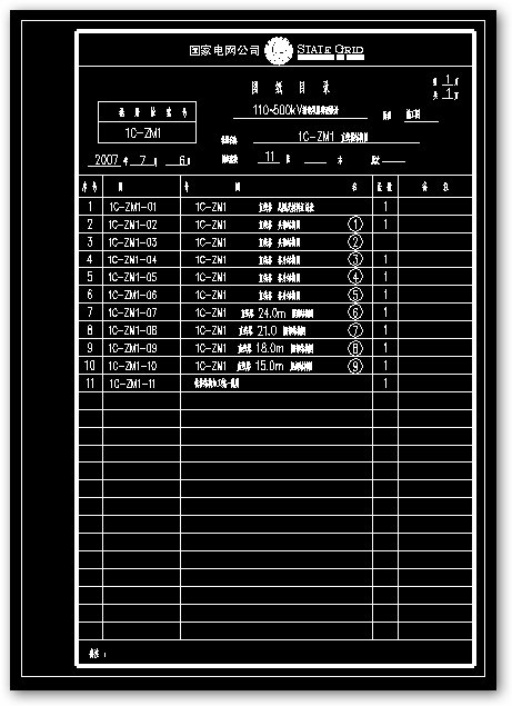 1C-ZM1-01.jpg