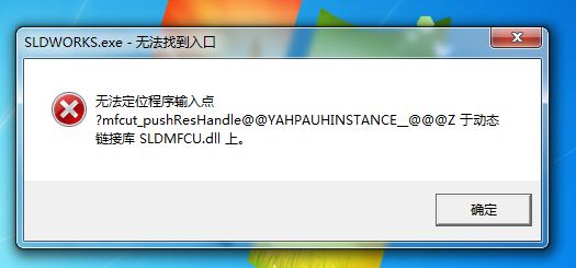 WIN7�°�װ�ƽ���.JPG