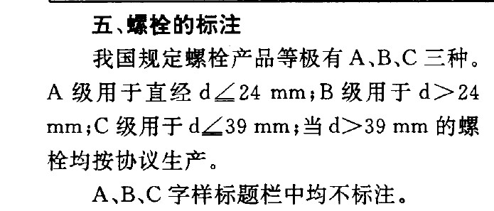 105.jpg
