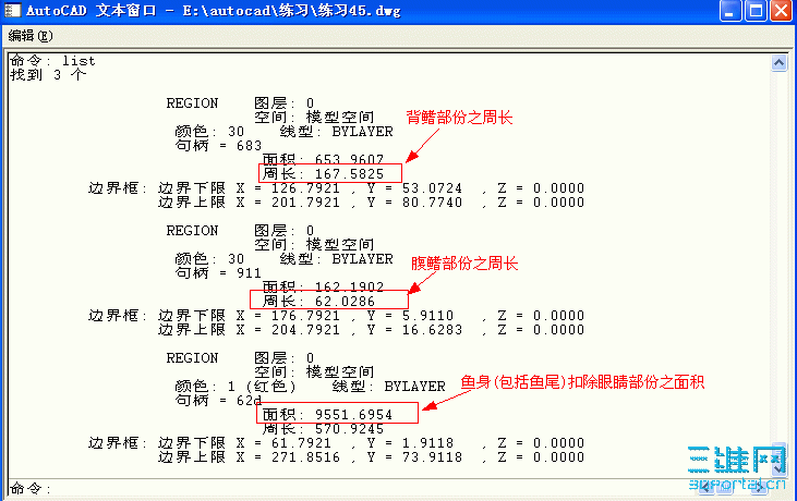 45_2.GIF